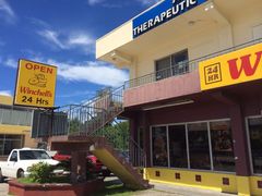 iphone_upload_pic-Winchell's Donuts House