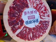 -左庭右院鲜牛肉火锅(苏州园区永旺店)