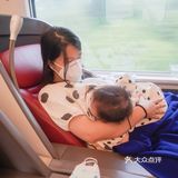 这样带小月龄宝宝坐高铁，简直太轻松啦！
