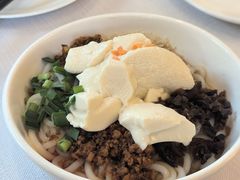 -云腾食府·云南菜