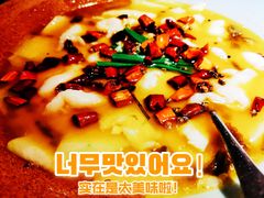 -外婆家(义乌新光汇购物中心店)