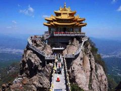 -老君山风景名胜区