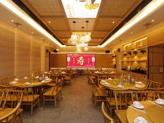 -陈厨老味·老派郴州菜(宜章店)