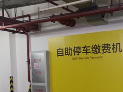-凯德广场(金牛店)