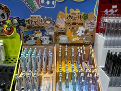 -扶光书店(中环店)