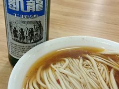 -水仙拉面(水仙街店)
