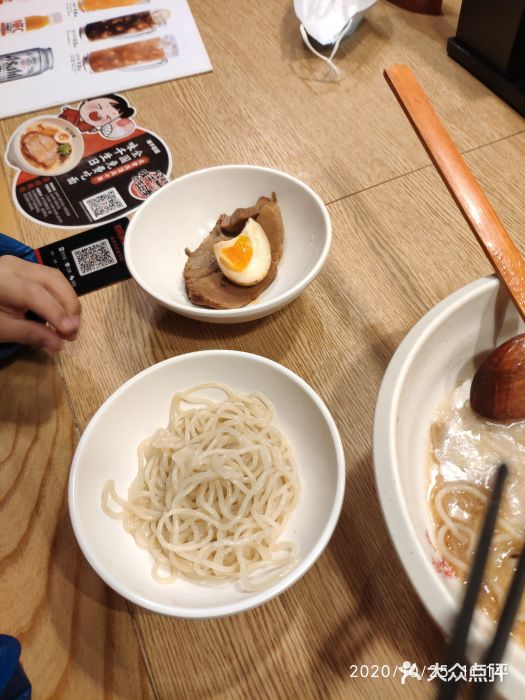 味千拉面(大悦城店)图片