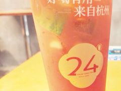 -炖物24章·顺时轻养茶(黄龙店)