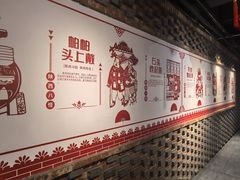 -黄三怪(清河店)