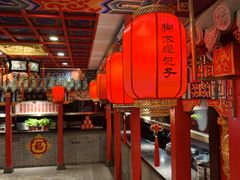 -狗不理(水上北路旗舰店)