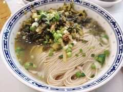 -鲁达面馆本帮风味(共康东路店)
