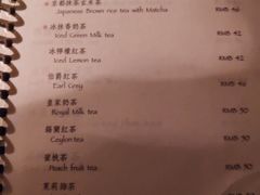 -古董花园(思南路42弄小区店)