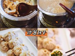 -格日勒阿妈蒙古厨房(大召店)