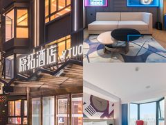 -北京丰台火车站纪家庙地铁站原拓酒店