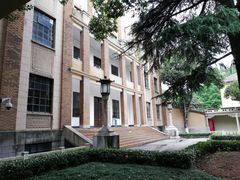 -南京中国近代史遗址博物馆(南京总统府)