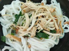 -再回首鸡肉米线(人民路一店)
