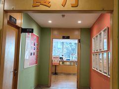 -爱康国宾体检中心(杭州滨江江南大道分院)