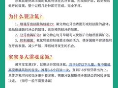 -曙康口腔·家庭全科诊疗中心