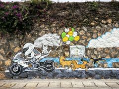 -嵛山岛