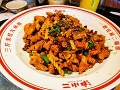-炉小二铜锅牛蛙•川湘菜(三里屯店)