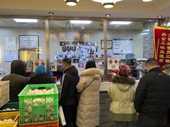 -清真·二嫂子煎饼果子(鼓楼旗舰形象店)