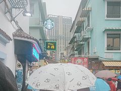 -老day牛杂(官也街总店)