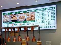 -紫光园·烤鸭·北京菜(团结湖店)