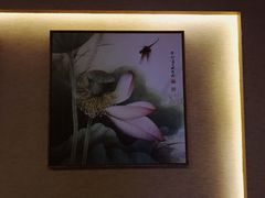 -苏沐堂全息足浴·SPA·按摩(万科美好广场店)