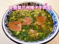 -燕兰楼·清真西北融合菜(亚运村店)