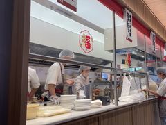 -一醒·手工面·西北传统小吃(悠方购物中心店)