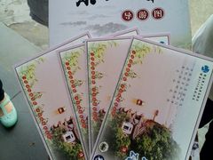 -采石矶景区