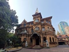 -马勒别墅·中餐厅