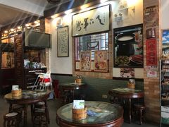 大堂-阿殳菜馆·私厨(水围村店)