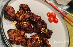 Orange-Scented Fresh Fruit Beef Cubes