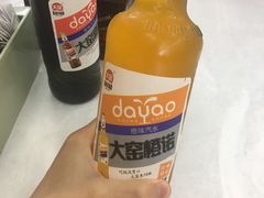 -北戴河庆山饭店·海鲜砂锅粥(北戴河黑石路店)