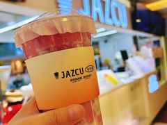 石榴酸奶-Jazcu珍仕菓鲜榨果汁(西单大悦城店)