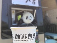 -十三陵水库