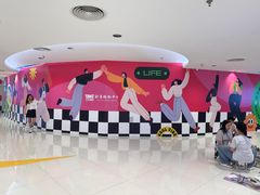 -顺电sundan(北投新奥购物中心店)