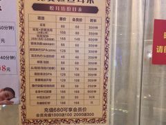 -悦耳坊采耳馆(钻石广场店)