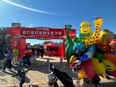 -南翠屏公园