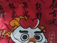 -华莱士·炸鸡汉堡(荔湾坑口店)
