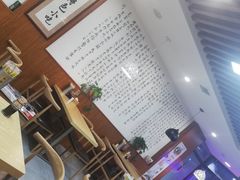 大堂-牛马行牛肉饸饹铺(长春总店)