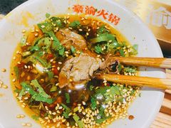 -豪渝火锅(李家村万达店)