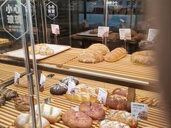 -原麦山丘(东四店)