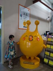 -疯狂的麦咭(长沙店)