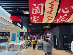 -永辉超市(通州万达店)
