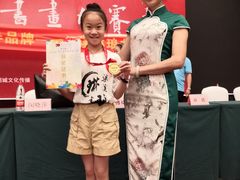 -梁溪琳琅书画院(汇金广场店)