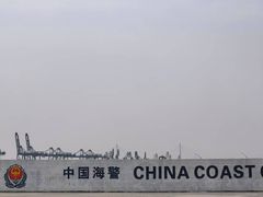 -汤山公园