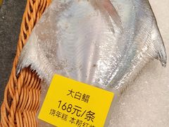 -阿明小菜·海鲜·上海菜(梅陇店)