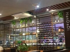 -韩大地海鲜自助烧烤城(黄兴路步行街店)